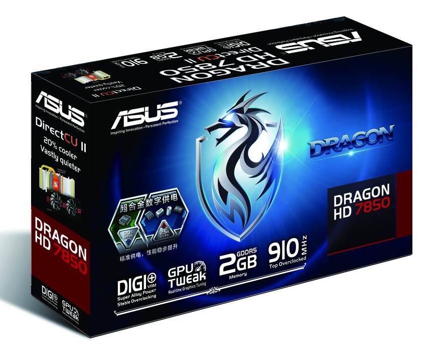 ASUS-HD-7850-Dragon-Edition-1